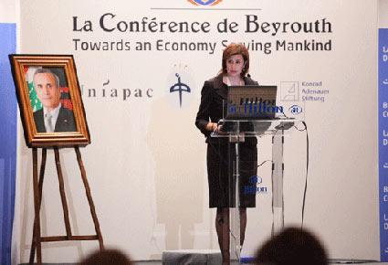 إطلاق مؤتمر بيروت 2013 تحت عنوان اقتصاد في خدمة الإنسان 